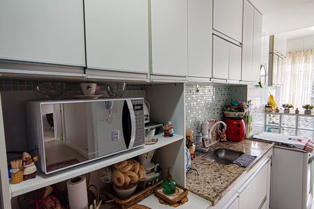Apartamento à venda com 60m², 2 quartos e 1 vaga Apartamento à venda com 60m², 2 quartos e 1 vagacozinha e area de serviço