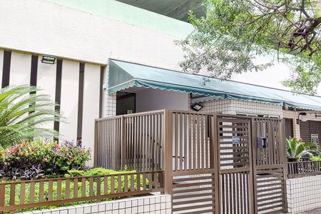 Apartamento à venda com 60m², 2 quartos e 1 vaga Apartamento à venda com 60m², 2 quartos e 1 vagaFachada