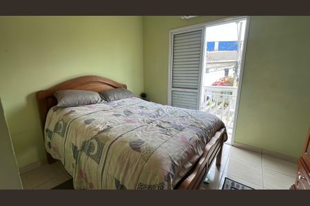 Casa à venda com 98m², 3 quartos e 2 vagas Casa à venda com 98m², 3 quartos e 2 vagasSuíte