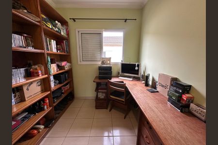 Casa à venda com 98m², 3 quartos e 2 vagas Casa à venda com 98m², 3 quartos e 2 vagasQuarto 1