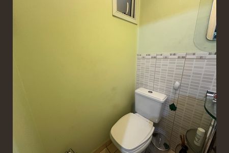 Casa à venda com 98m², 3 quartos e 2 vagas Casa à venda com 98m², 3 quartos e 2 vagasLavabo