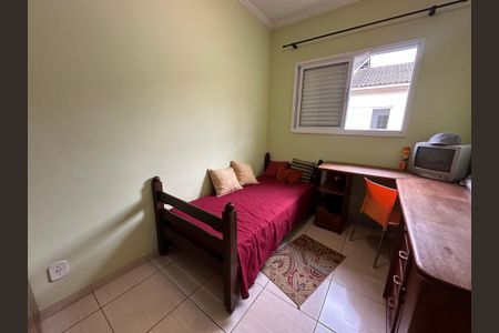 Casa à venda com 98m², 3 quartos e 2 vagas Casa à venda com 98m², 3 quartos e 2 vagasQuarto 2