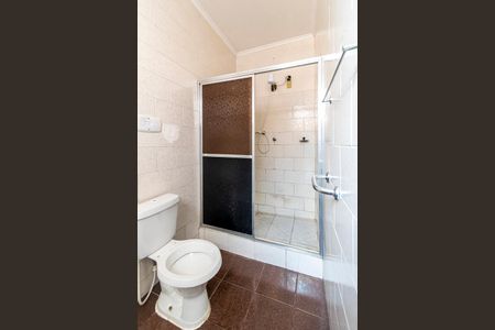 Apartamento à venda com 53m², 2 quartos e sem vagaBanheiro