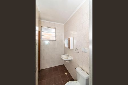 Apartamento à venda com 53m², 2 quartos e sem vagaBanheiro