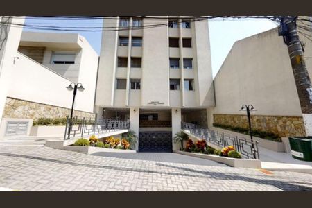 Apartamento à venda com 87m², 2 quartos e 1 vaga Apartamento à venda com 87m², 2 quartos e 1 vagaFoto 12