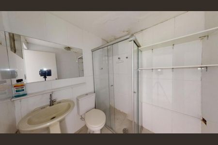 Apartamento à venda com 87m², 2 quartos e 1 vaga Apartamento à venda com 87m², 2 quartos e 1 vagaFoto 11