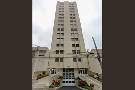 Apartamento à venda com 87m², 2 quartos e 1 vaga Apartamento à venda com 87m², 2 quartos e 1 vagaFoto 01