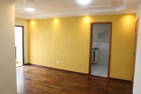 Apartamento à venda com 146m², 2 quartos e 2 vagasSala