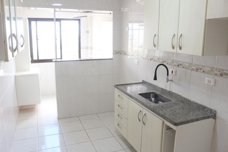 Apartamento à venda com 146m², 2 quartos e 2 vagasCozinha