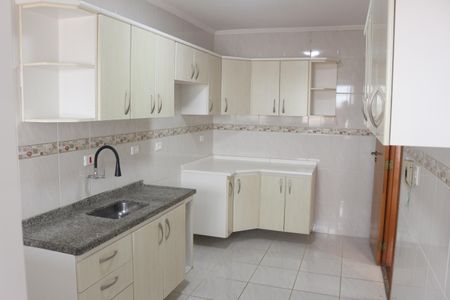 Apartamento à venda com 146m², 2 quartos e 2 vagasCozinha