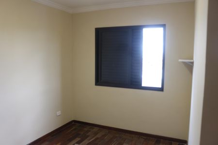 Apartamento à venda com 146m², 2 quartos e 2 vagasSuíte
