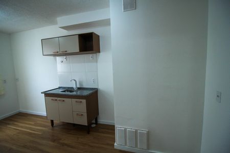 Apartamento à venda com 24m², 1 quarto e sem vagaCozinha