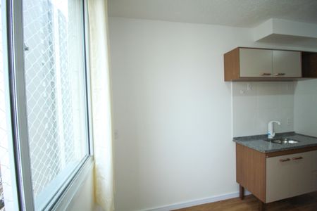 Apartamento à venda com 24m², 1 quarto e sem vagaSala