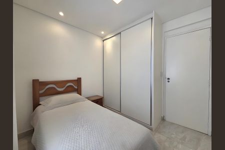 Apartamento à venda com 68m², 2 quartos e 1 vagaQuarto