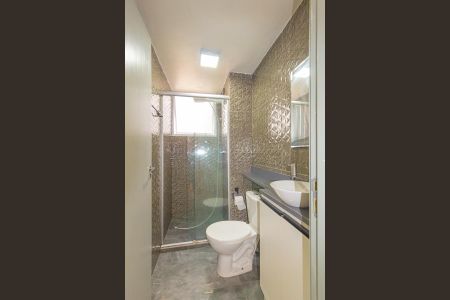 Apartamento à venda com 43m², 2 quartos e 1 vagaBanheiro