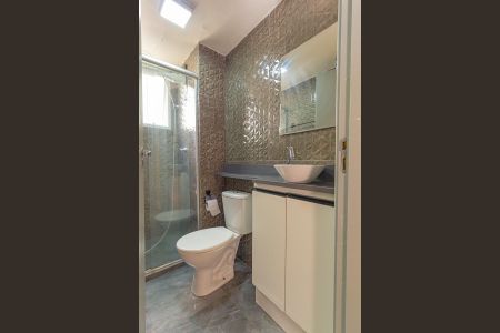 Apartamento à venda com 43m², 2 quartos e 1 vagaBanheiro