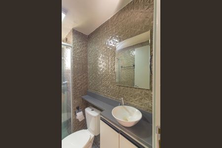 Apartamento à venda com 43m², 2 quartos e 1 vagaBanheiro