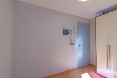 Apartamento à venda com 43m², 2 quartos e 1 vagaQuarto 1