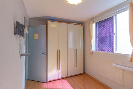Apartamento à venda com 43m², 2 quartos e 1 vagaQuarto 1