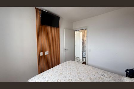 Apartamento para alugar com 35m², 2 quartos e sem vaga Apartamento para alugar com 35m², 2 quartos e sem vagaQuarto 1