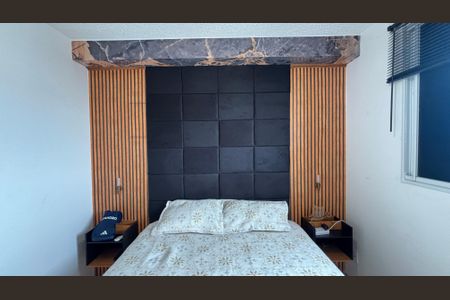 Apartamento para alugar com 35m², 2 quartos e sem vaga Apartamento para alugar com 35m², 2 quartos e sem vagaQuarto 1