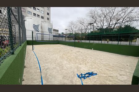 Apartamento para alugar com 35m², 2 quartos e sem vaga Apartamento para alugar com 35m², 2 quartos e sem vagaQuadra Areia