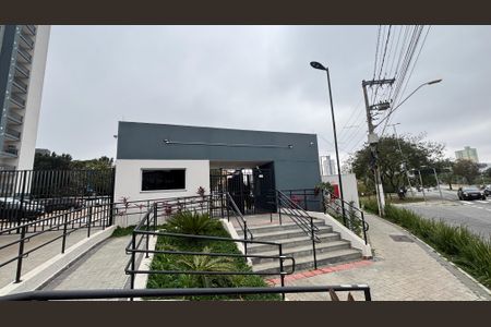 Apartamento para alugar com 35m², 2 quartos e sem vaga Apartamento para alugar com 35m², 2 quartos e sem vagaFachada