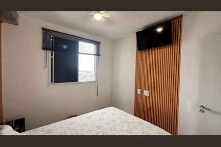Quarto 1 de apartamento para alugar com 2 quartos, 35m² em Santa Maria, Santo André