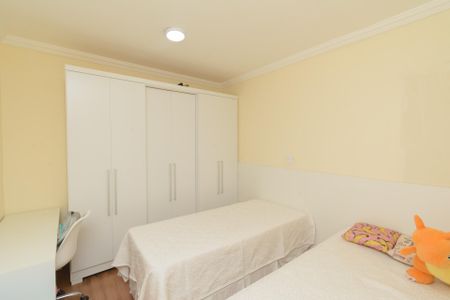 Apartamento à venda com 56m², 2 quartos e 1 vaga Apartamento à venda com 56m², 2 quartos e 1 vagaQuarto 1