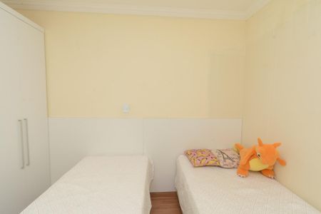 Apartamento à venda com 56m², 2 quartos e 1 vaga Apartamento à venda com 56m², 2 quartos e 1 vagaQuarto 1
