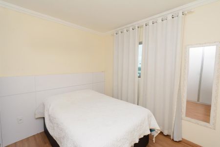 Apartamento à venda com 56m², 2 quartos e 1 vaga Apartamento à venda com 56m², 2 quartos e 1 vagaQuarto 2