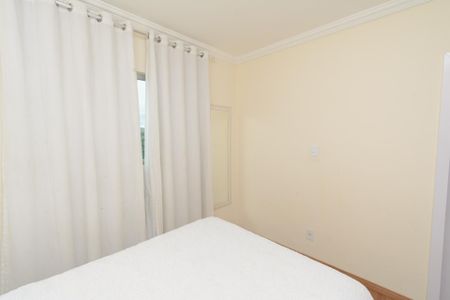 Apartamento à venda com 56m², 2 quartos e 1 vaga Apartamento à venda com 56m², 2 quartos e 1 vagaQuarto 2