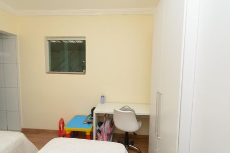 Apartamento à venda com 56m², 2 quartos e 1 vaga Apartamento à venda com 56m², 2 quartos e 1 vagaQuarto 1