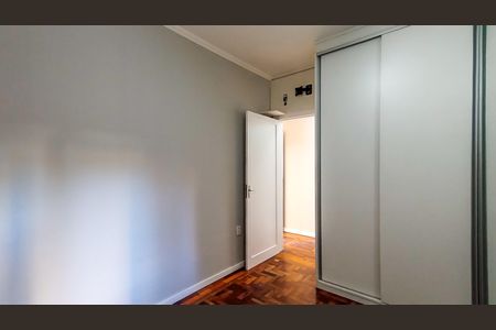 Apartamento à venda com 54m², 2 quartos e sem vaga Apartamento à venda com 54m², 2 quartos e sem vagaQuarto 2