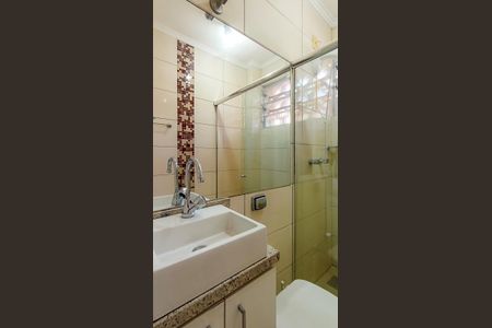 Apartamento à venda com 54m², 2 quartos e sem vaga Apartamento à venda com 54m², 2 quartos e sem vagaBanheiro Social