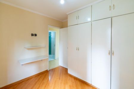 Apartamento à venda com 80m², 2 quartos e 1 vagaQuarto 