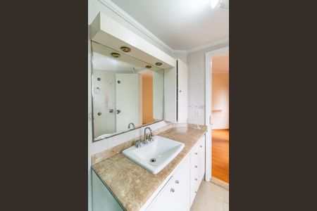 Apartamento à venda com 80m², 2 quartos e 1 vagaBanheiro da Suíte