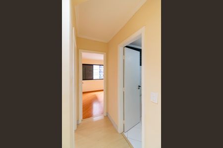 Apartamento à venda com 80m², 2 quartos e 1 vagaCorredor