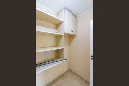 Apartamento à venda com 80m², 2 quartos e 1 vagaQuarto de Serviço