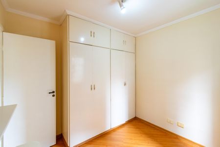 Apartamento à venda com 80m², 2 quartos e 1 vagaQuarto 