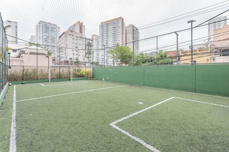 Quadra de apartamento para alugar com 2 quartos, 75m² em Aclimação, São Paulo