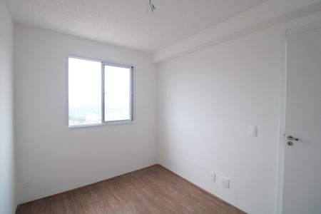 Apartamento para alugar com 27m², 1 quarto e sem vagaQuarto 