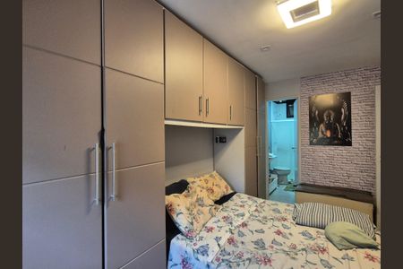 Apartamento à venda com 87m², 3 quartos e 2 vagasSuíte