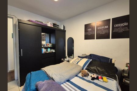 Apartamento à venda com 87m², 3 quartos e 2 vagasQuarto 2