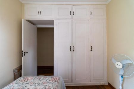 Apartamento à venda com 72m², 2 quartos e sem vaga Apartamento à venda com 72m², 2 quartos e sem vagaQuarto 2