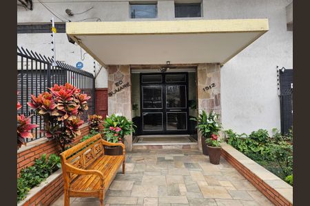 Apartamento à venda com 72m², 2 quartos e sem vaga Apartamento à venda com 72m², 2 quartos e sem vagaFachada