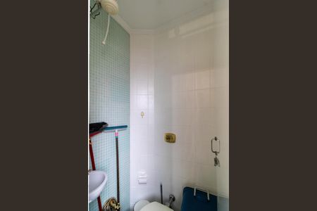 Apartamento à venda com 72m², 2 quartos e sem vaga Apartamento à venda com 72m², 2 quartos e sem vagaBanheiro de serviço