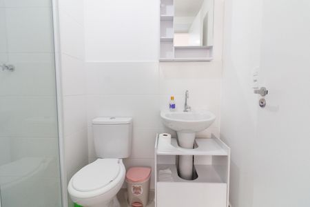 Apartamento para alugar com 27m², 1 quarto e sem vaga Apartamento para alugar com 27m², 1 quarto e sem vagaBanheiro