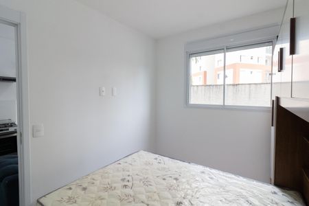 Quarto de apartamento para alugar com 1 quarto, 27m² em Vila Butantã, São Paulo