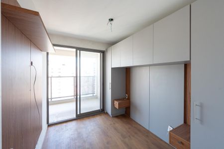 Apartamento à venda com 35m², 1 quarto e 1 vagaQuarto